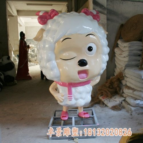 玻璃钢卡通羊雕塑 珠海树脂卡通羊雕塑制作厂的艺术与动画片灵感