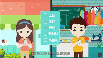 专业杭州展会宣传动画服务 企业产品介绍动画设计与定制代理